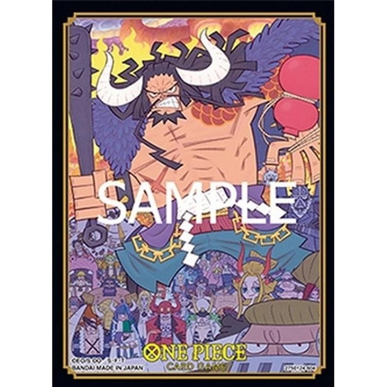 One Piece TCG: 70x Kaido