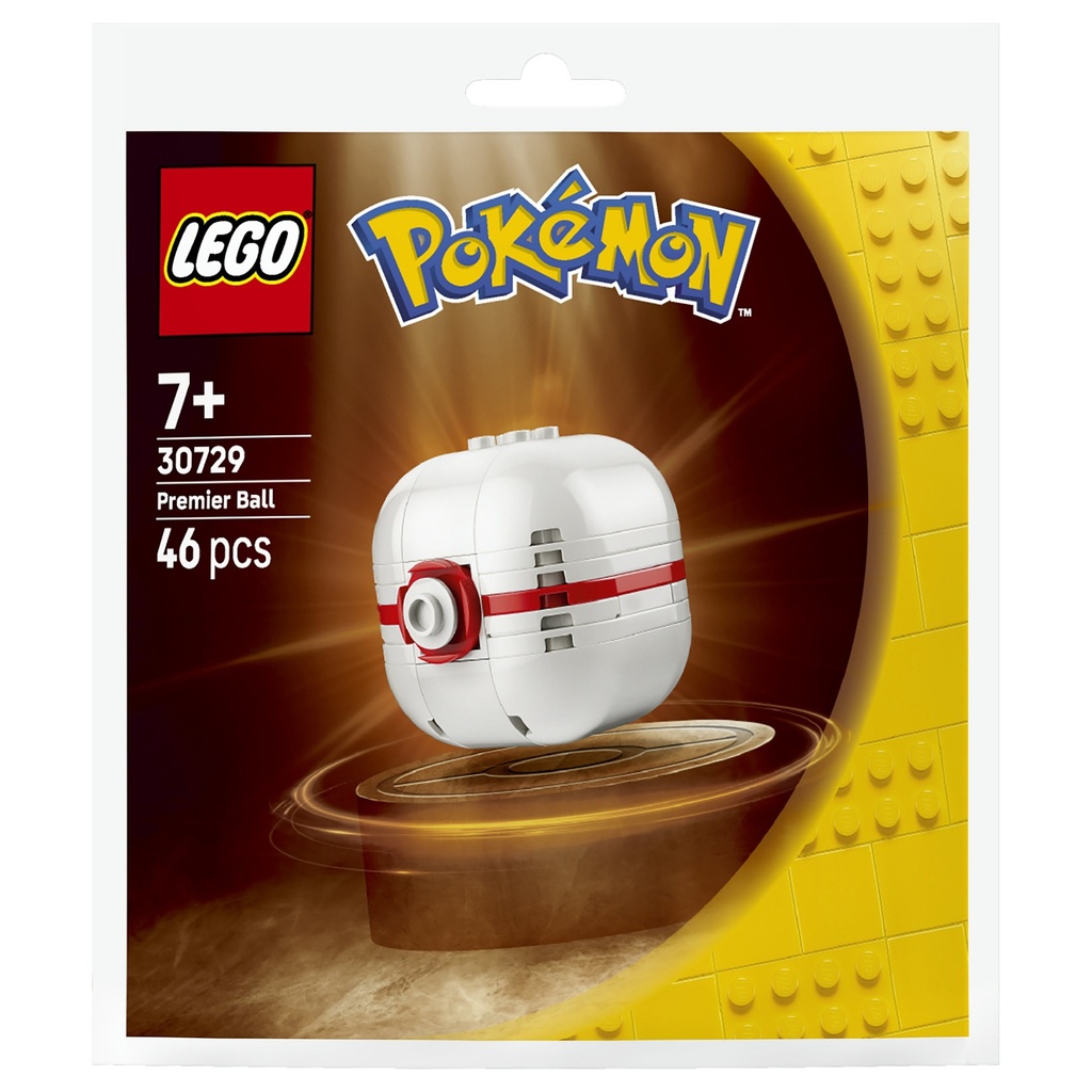 LEGO 30729 Premier Ball