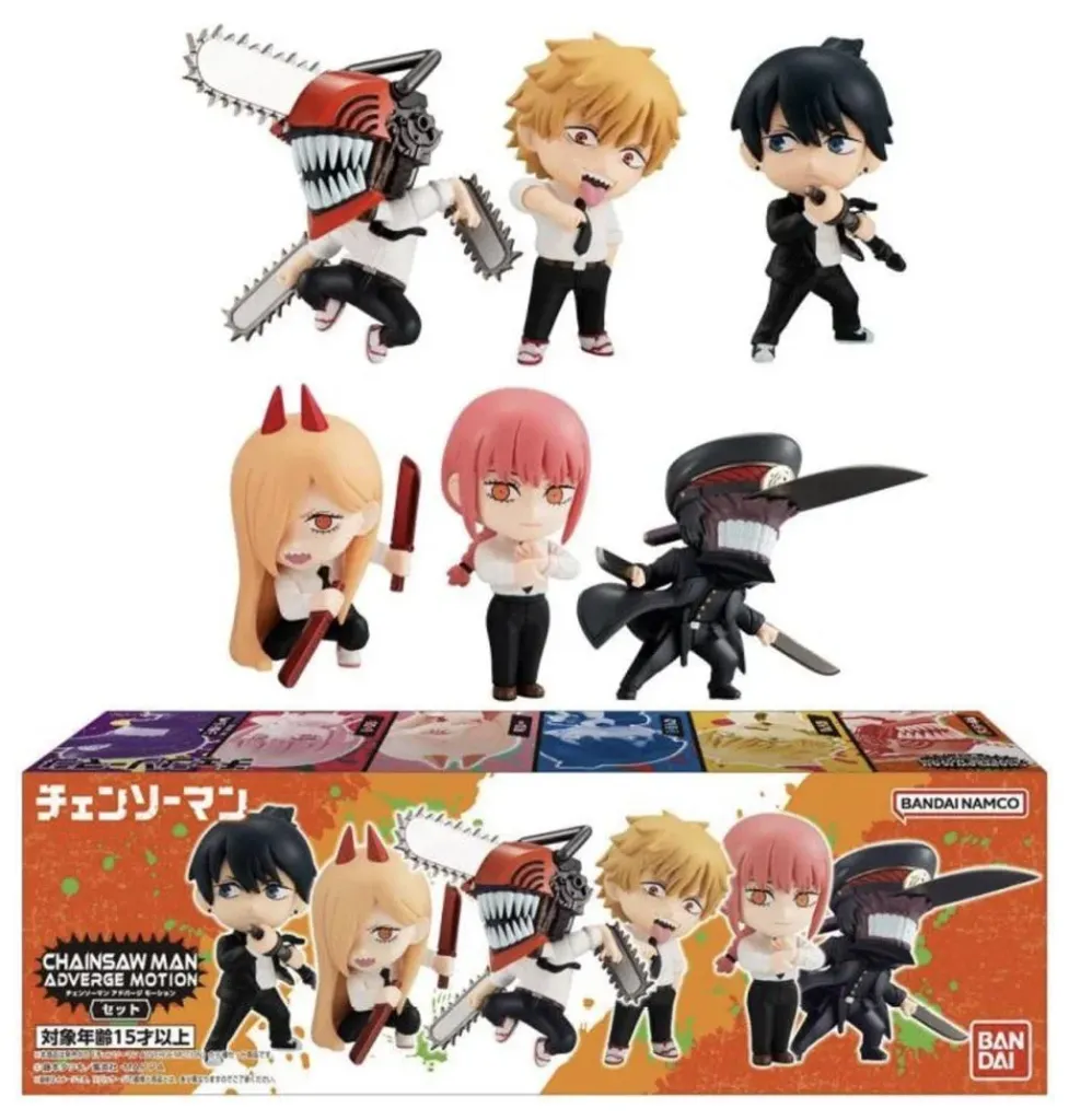 Chainsaw Man - Adverge Motion Figure (1 Random Figure)